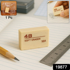 Soft 4B Eraser in Block Shape