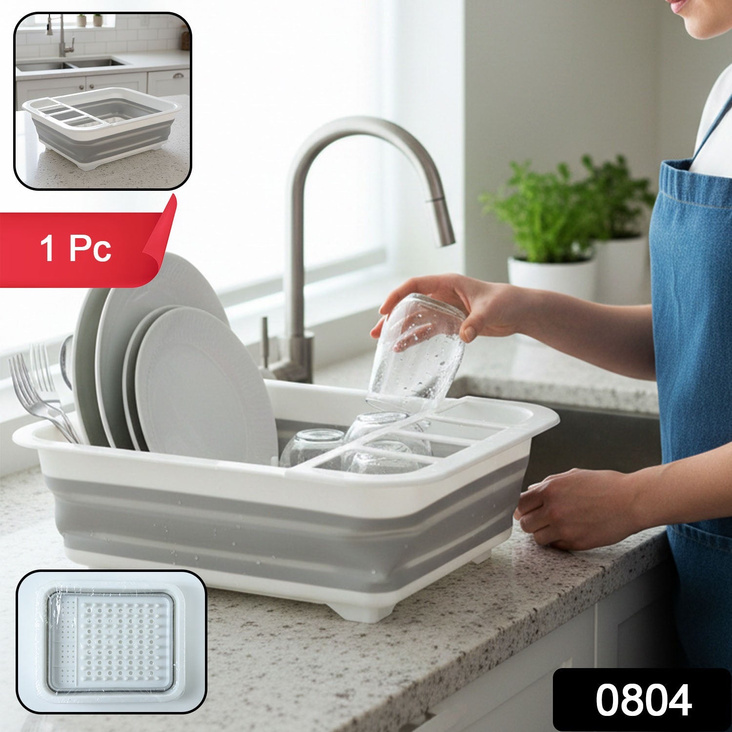 Foldable plastic dish drying rack showing compartments