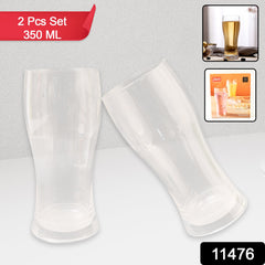Apex Vista Durable Serve Glass Set