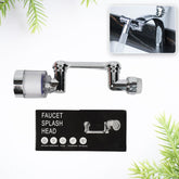 Rotating splash filter faucet sprayer