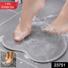 Scrubber Bath Mat