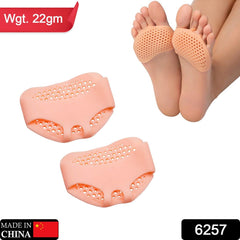 A pair of clear silicone tiptoe protectors displayed on a white surface, ready for use.