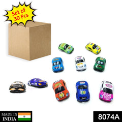 8074A 30 Pc Mini Pull Back Car Widely Used By Kids And Childrenâ€™s For Playing Purposes. DeoDap