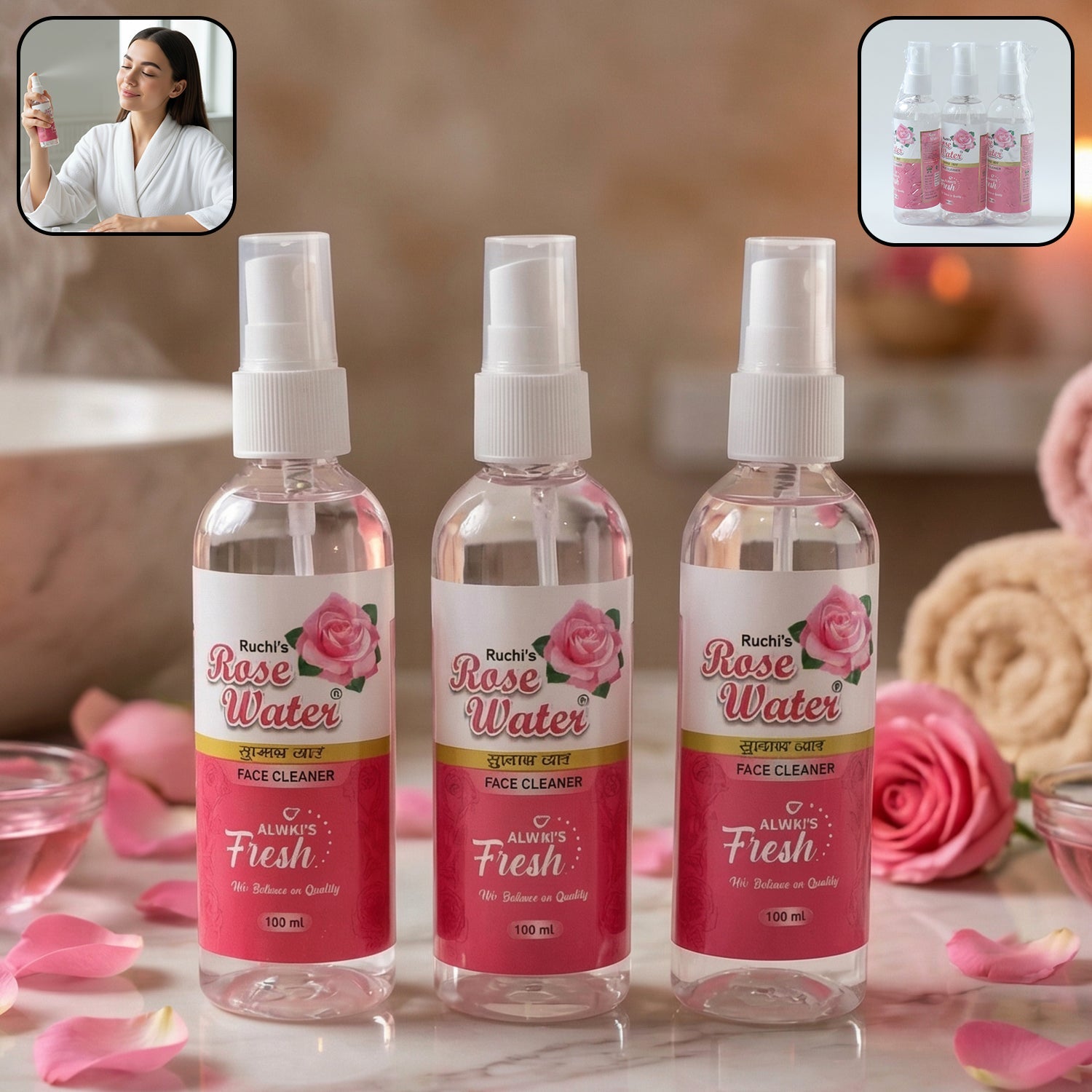 rose water face spray set 3 pc 100 ml each