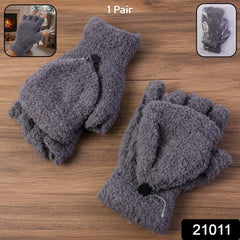 Cozy warm fingerless gloves