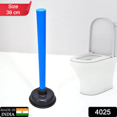 Close-up of durable rubber toilet plunger suction cup