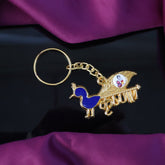 Krishna Peacock Gold-Tone Metal Keychain