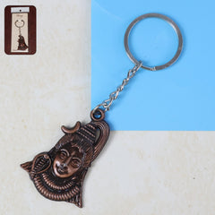 Lord Shiva face metal keychain