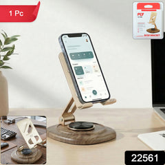 Adjustable Metal Desk Phone Stand with Plastic Base (1 Pc)