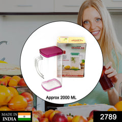 Square plastic jug with handle & pouring spout