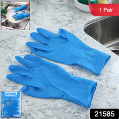 Rubber gloves for household cleaning