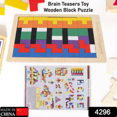 Close-up of colorful wooden blocks puzzle pieces
