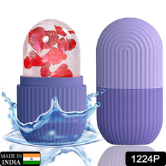 Purple ice roller resting on white surface