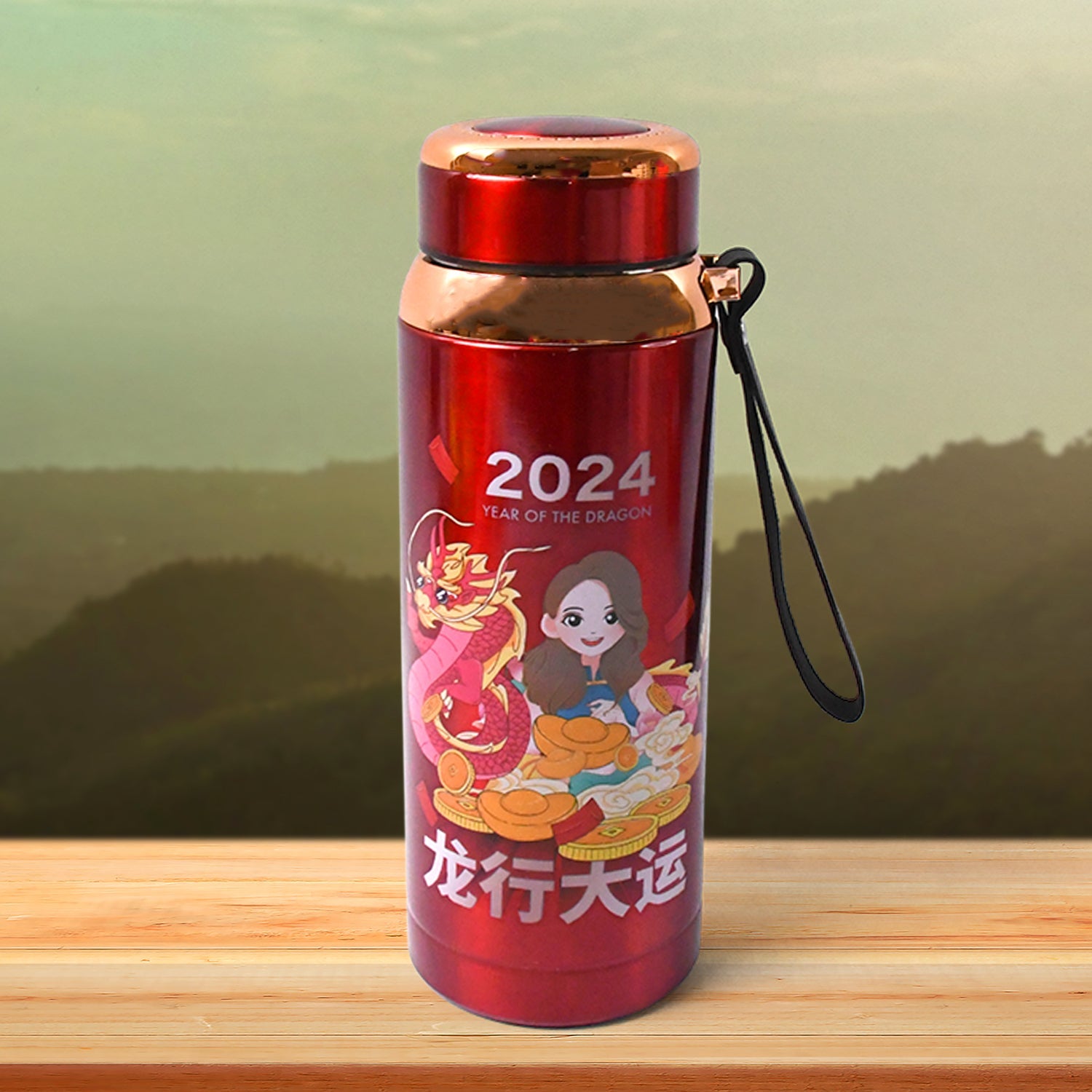 Printed vacuum insulated water bottle with chill pattern