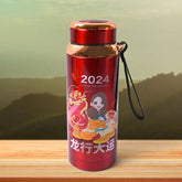 Printed vacuum insulated water bottle with chill pattern