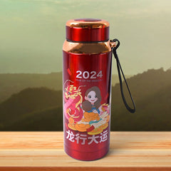 Printed vacuum insulated water bottle with chill pattern