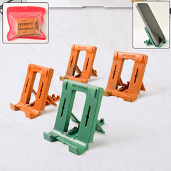 Four foldable mobile stands in a pack, adjustable angles
