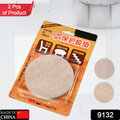 Adhesive-backed cork coasters used in craft projects