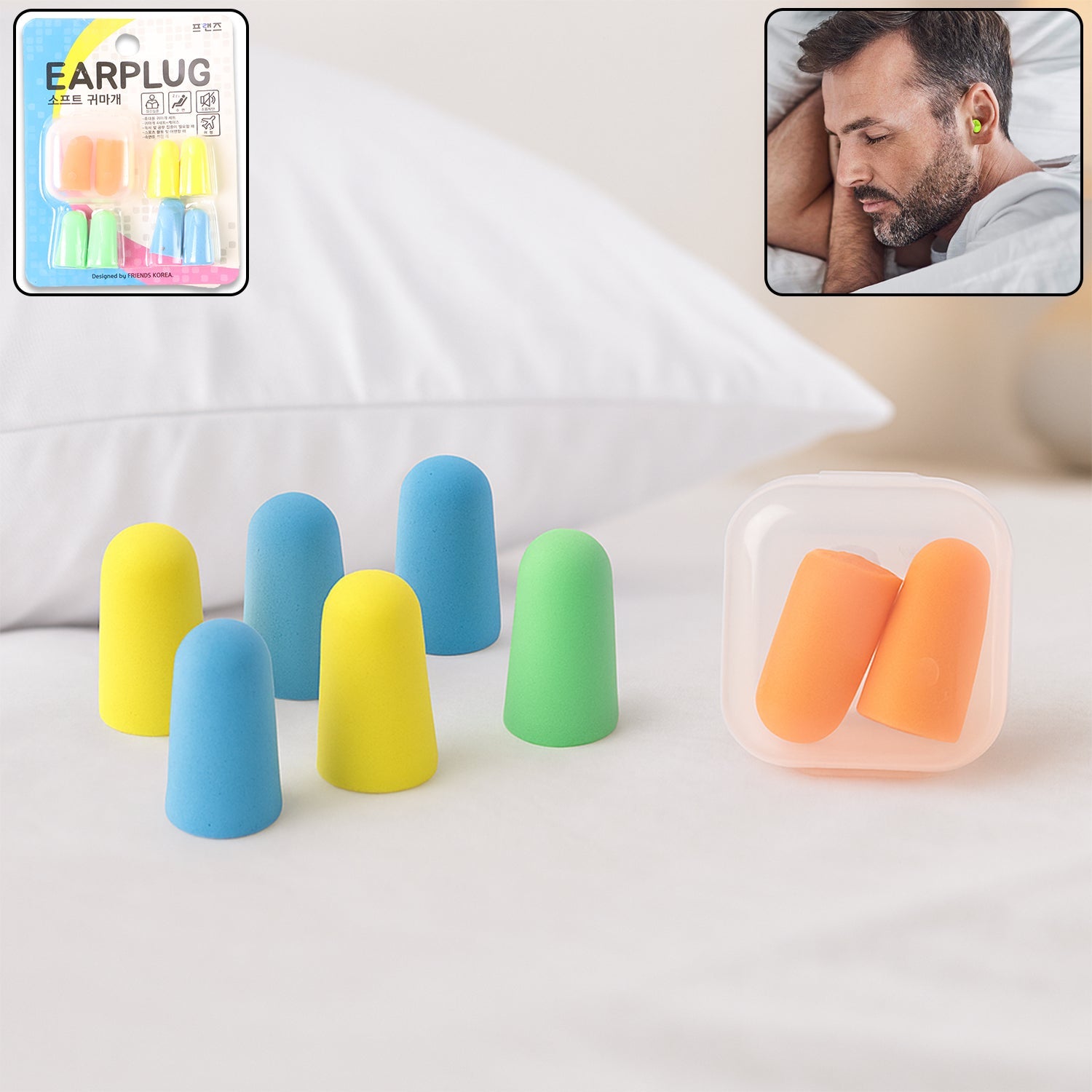 Noise Reduction Earplugs
