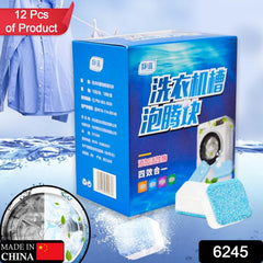 Box packaging of lavender-scented washing machine cleaner tablets