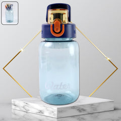 Leak-Proof Plastic Water Bottle with Flip Cap and Safety Lock