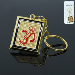 Om Trishul Symbol Golden Metal Keychain front view