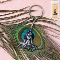 Elegant Metal Keychain with Shiva Face Design