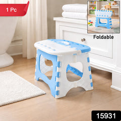 Portable Folding Step Stool with Carry Handle