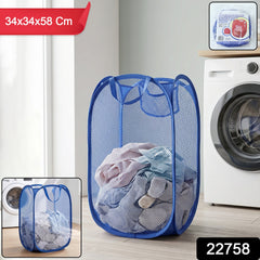 Pop Up Mesh Laundry Basket Lightweight Clothes Hamper (1 Pc,34x34x58cm)