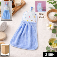 Close-up of fluffy microfiber hand towel texture