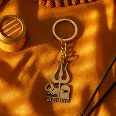 Compact Metal Keychain for keys