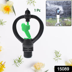 Sprinkler with Butterfly Rain-Shaped Nozzle