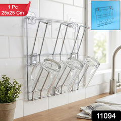 Cup drying rack mounted on kitchen wall