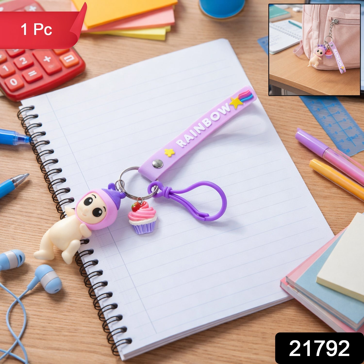 Colorful Rainbow Strap Doll Cupcake Keychain