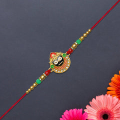 Jagannath Rakhi