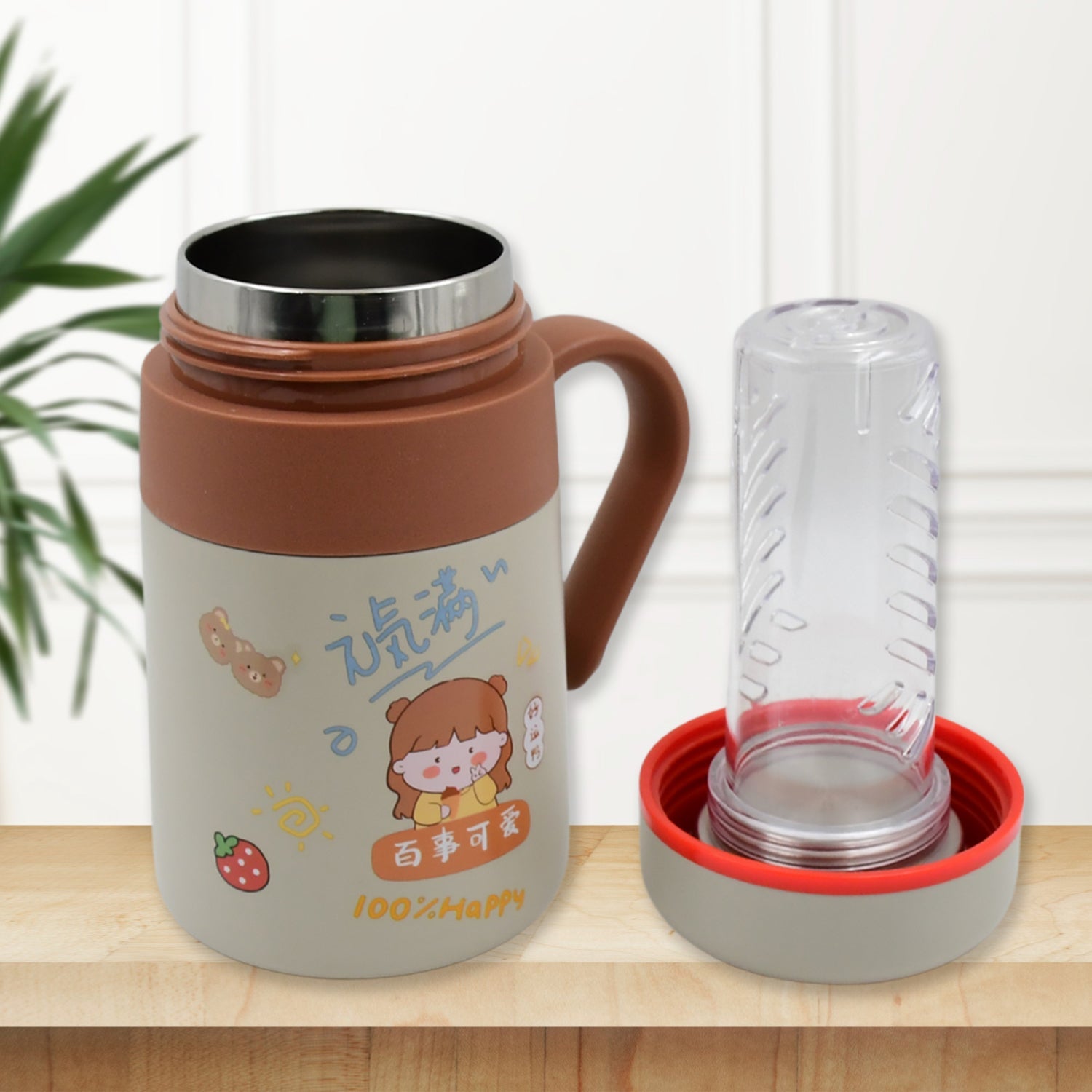 Stainless steel vacuum insulated mug with handle and small cup