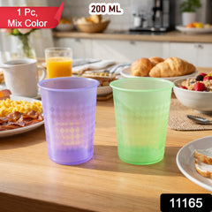 Disposable cup for comparison