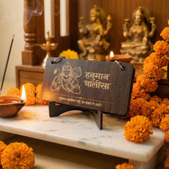 Engraved Hanuman Chalisa wooden panels
