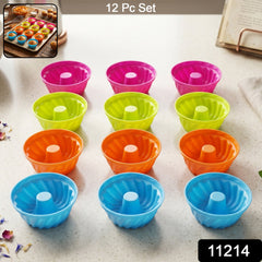 Reusable silicone cupcake mould set SKU 11214