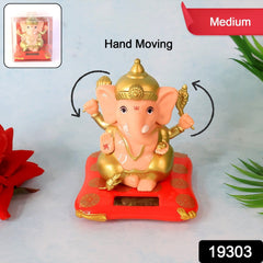 Decorative Medium Lord Ganesh Idol Decorative Statue with Solar-Powered Base (1 Pc)