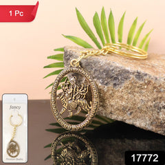 Durga Maa Keychain with Oval Frame Close-up