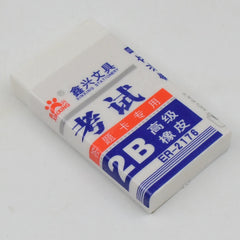 Stylish eraser for children