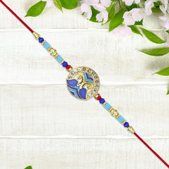 Peacock Feather Rakhi