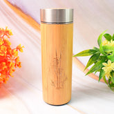 Bamboo Design Stainless Steel Insulated Travel Water Bottle (Approx 500 ML)