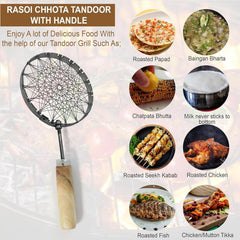Kitchen Oil Strainer Wire Mesh Skimmer