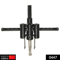 BoltForce adjustable circle hole saw drill bit cutter with blades and center drills