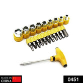21-piece T-spanner ratchet socket set in case