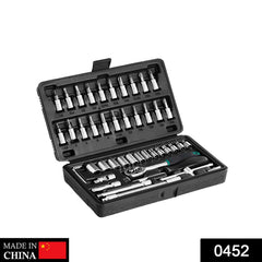DeoDap 46pcs Metal Socket Set (Black, 46pcs) - in-use lifestyle shot