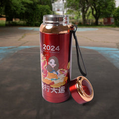 Luxe print insulated flask