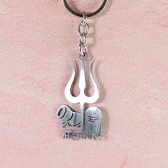 Durable Metal Keychain with Mahakal Design